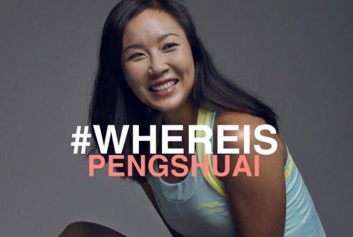 DÜNYA PENG SHUAİ’Yİ MERAK EDİYOR