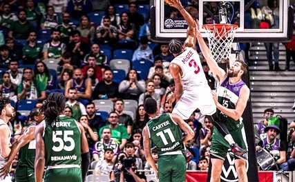 <strong>UNİCAJA 81-76 GALATASARAY NEF</strong>